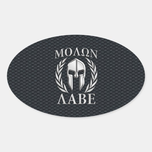 Molon Labe Chrome als Spartan Helmet op Grille Ovale Sticker (Voorkant)