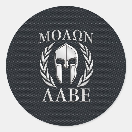 Molon Labe Chrome als Spartan Helmet op Grille Ronde Sticker (Voorkant)
