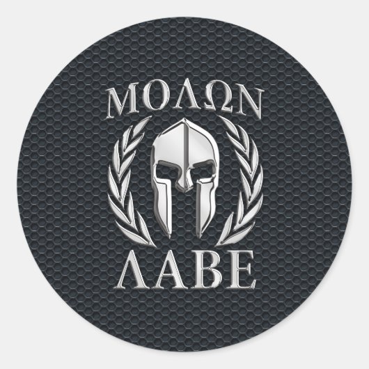 Molon Labe Chrome als Spartan Helmet op Grille Ronde Sticker (Voorkant)