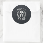 Molon Labe Chrome als Spartan Helmet op Grille Ronde Sticker (Tas)