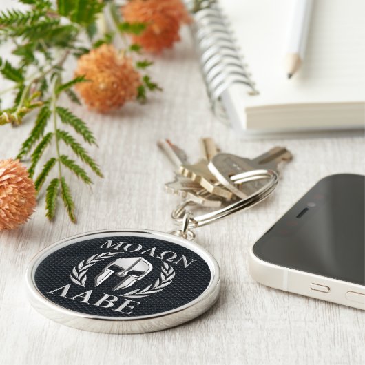 Molon Labe Chrome als Spartan Helmet op Grille Sleutelhanger (Zijkant)