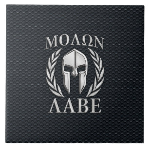 Molon Labe Chrome als Spartan Helmet op Grille Tegeltje