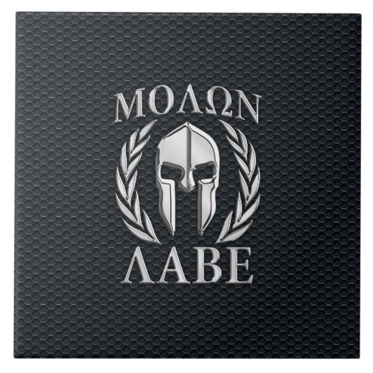Molon Labe Chrome als Spartan Helmet op Grille Tegeltje (Voorkant)