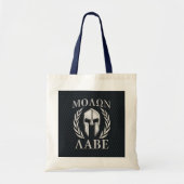 Molon Labe Chrome als Spartan Helmet op Grille Tote Bag (Voorkant)