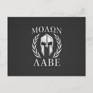 Molon Labe Chrome Spartan Helmet over koolstofveze Briefkaart