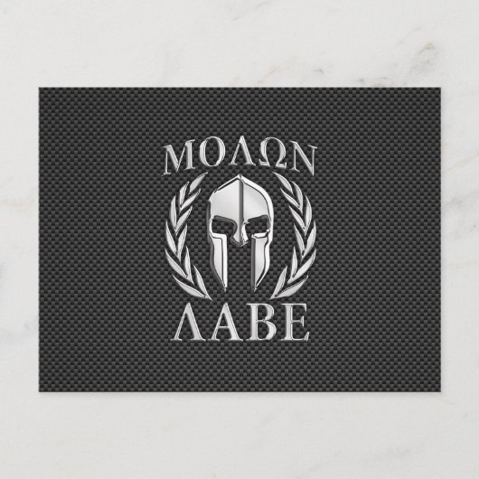 Molon Labe Chrome Spartan Helmet over koolstofveze Briefkaart (Voorkant)