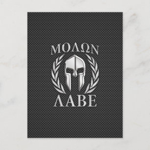 Molon Labe Chrome Spartan Helmet over koolstofveze Briefkaart