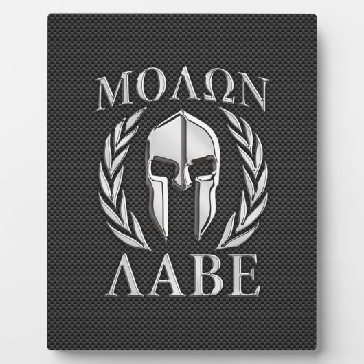 Molon Labe Chrome Spartan Helmet over koolstofveze Fotoplaat (Voorkant)