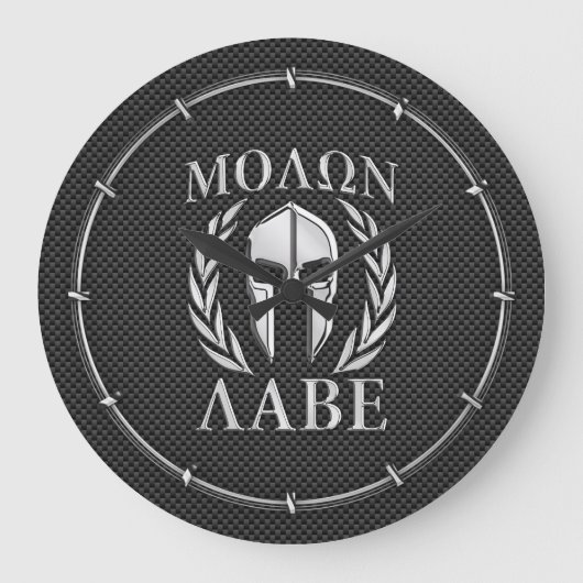 Molon Labe Chrome Spartan Helmet over koolstofveze Grote Klok (Voorkant)