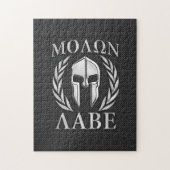 Molon Labe Chrome Spartan Helmet over koolstofveze Legpuzzel (Verticaal)