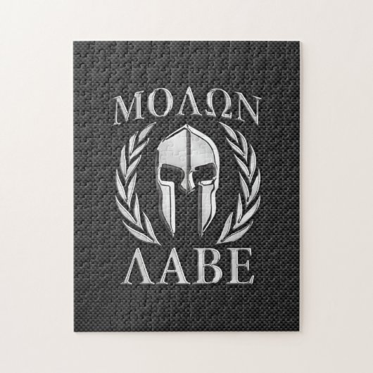 Molon Labe Chrome Spartan Helmet over koolstofveze Legpuzzel (Verticaal)