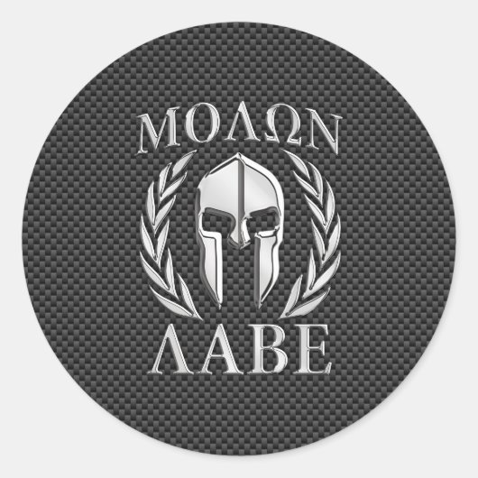 Molon Labe Chrome Spartan Helmet over koolstofveze Ronde Sticker (Voorkant)