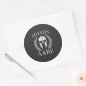 Molon Labe Chrome Spartan Helmet over koolstofveze Ronde Sticker (Envelop)