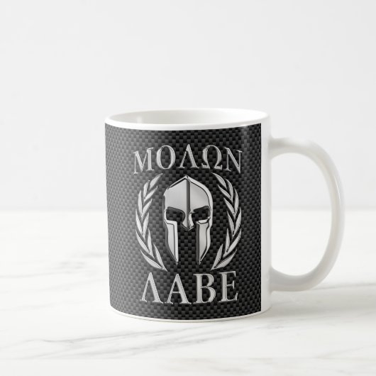 Molon Labe Chrome Style Spartan Armor Carbon Fibre Koffiemok (Rechts)