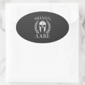 Molon Labe Chrome Style Spartan Armor Carbon Fibre Ovale Sticker (Tas)