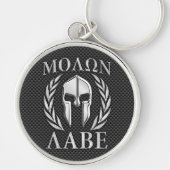 Molon Labe Chrome Style Spartan Armor Carbon Fibre Sleutelhanger (Voorkant)