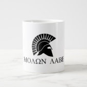 Molon Labe Coffee Mok (Voorkant)