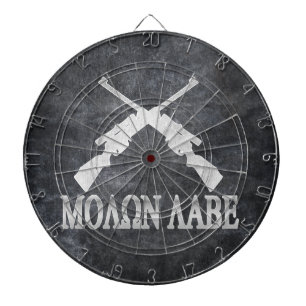 Molon Labe Crossed Rifiles 2de amendement Dartbord