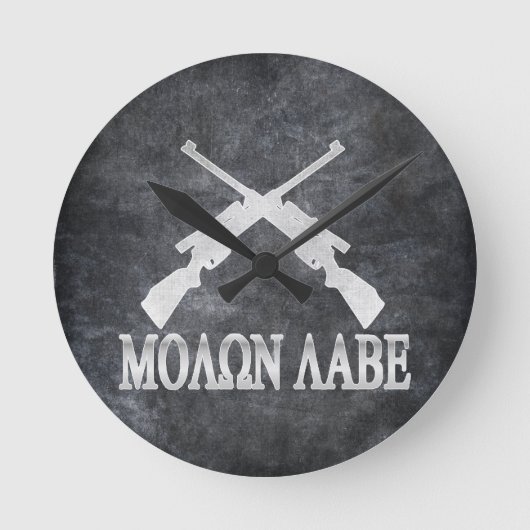 Molon Labe Crossed Rifiles 2de amendement Ronde Klok (Voorkant)