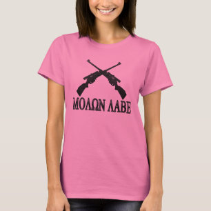 Molon Labe Crossed Rifiles 2de amendement T-shirt