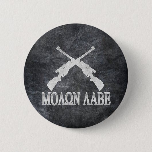 Molon Labe Crossed Rifiles 2e amendement Pistool R Ronde Button 5,7 Cm (Voorkant)