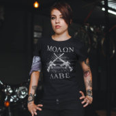 Molon Labe Crossed Rifles Kom en neem ze 2A T-shirt