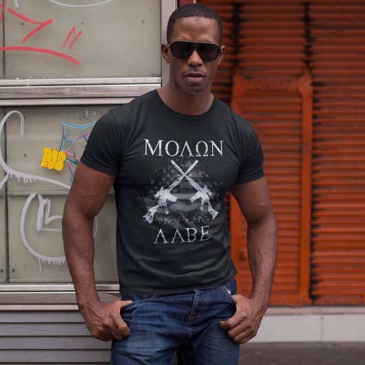 Molon Labe Crossed Rifles Kom en neem ze 2A T-shirt