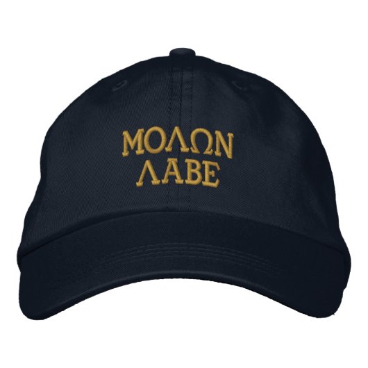 Molon Labe Embroidery Geborduurde Pet (Voorkant)