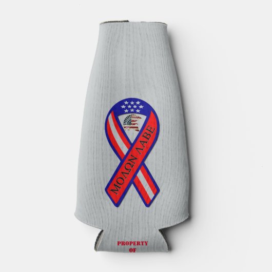 MOLON LABE FLESJESKOELER (Voorkant)