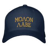 Molon Labe geborduurd Pet (Voorkant)