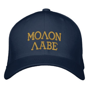 Molon Labe geborduurd Pet