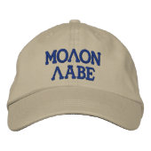 Molon Labe geborduurd Pet (Voorkant)