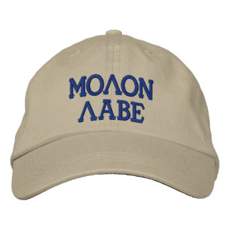 Molon Labe geborduurd Pet