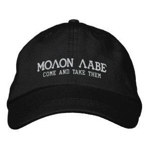 Molon Labe Geborduurde Pet