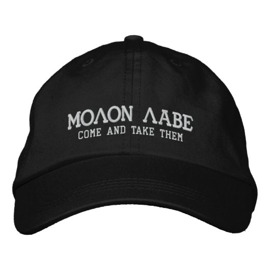 Molon Labe Geborduurde Pet (Voorkant)