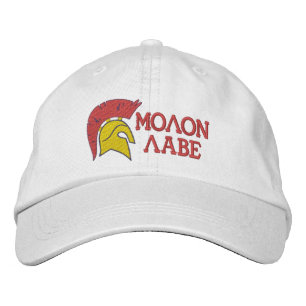 Molon Labe Geborduurde Pet