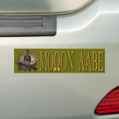 Molon Labe Griekse Bumpersticker Gold (Op auto)