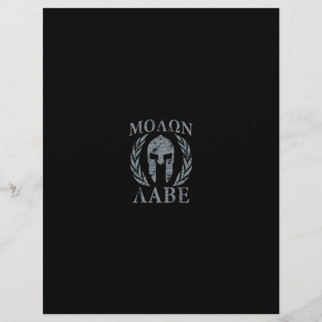 Molon Labe Grunge Spartan Armor (Voorkant)