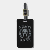 Molon Labe Grunge Spartan Armor Bagagelabel (Voorkant verticaal)