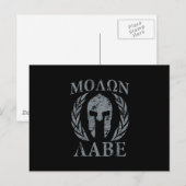 Molon Labe Grunge Spartan Armor Briefkaart (Voorkant / Achterkant)