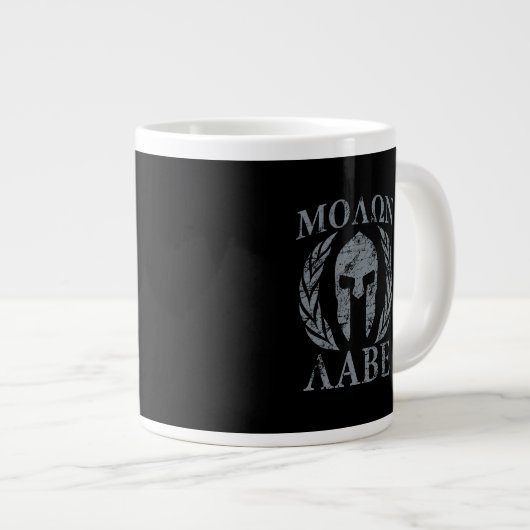 Molon Labe Grunge Spartan Armor Grote Koffiekop (Voorkant rechts)