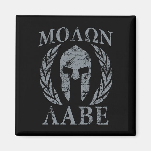 Molon Labe Grunge Spartan Armor Magneet (Voorkant)