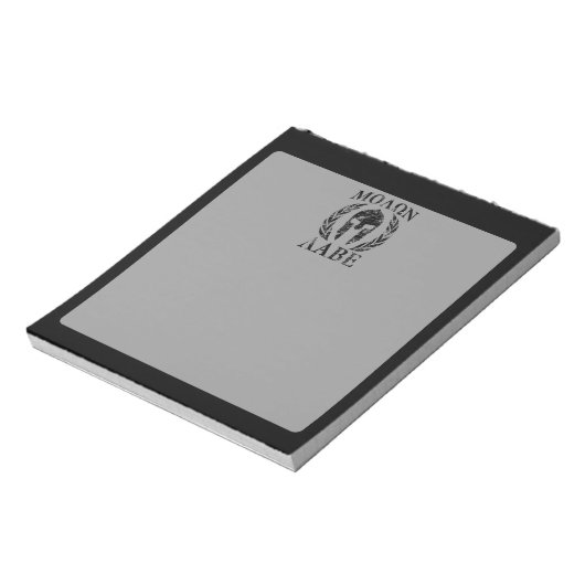 Molon Labe Grunge Spartan Armor Notitieblok (Linkerzijde)