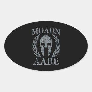 Molon Labe Grunge Spartan Armor Ovale Sticker