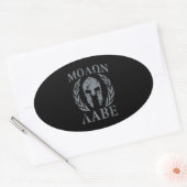 Molon Labe Grunge Spartan Armor Ovale Sticker (Envelop)