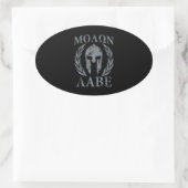 Molon Labe Grunge Spartan Armor Ovale Sticker (Tas)