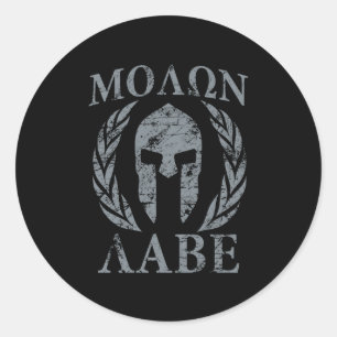 Molon Labe Grunge Spartan Armor Ronde Sticker