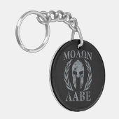 Molon Labe Grunge Spartan Armor Sleutelhanger (Voorkant Links)