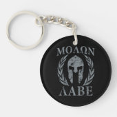 Molon Labe Grunge Spartan Armor Sleutelhanger (Voorkant)