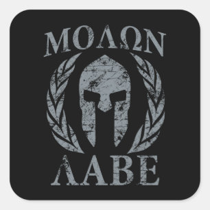 Molon Labe Grunge Spartan Armor Vierkante Sticker